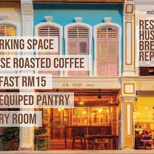 Mingle Highstreet Albergue